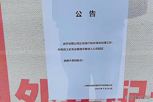 格拉利什晒巅峰西班牙“哈白布法席龙”六大中场：这也太不公平了