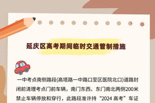 高效全面！麦科勒姆14中7砍半场最高18分外加6板4助 正负值+14